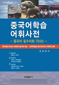 Ȯ�� �̹��� ����