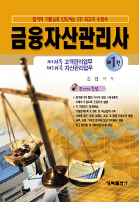 Ȯ�� �̹��� ����