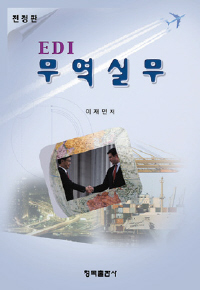 Ȯ�� �̹��� ����