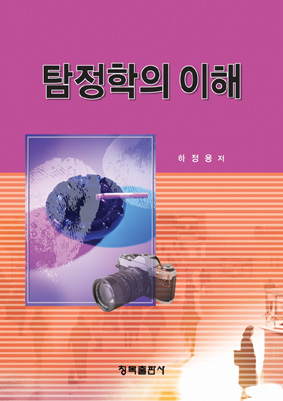 Ȯ�� �̹��� ����