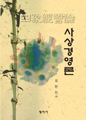 Ȯ�� �̹��� ����