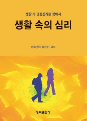 Ȯ�� �̹��� ����