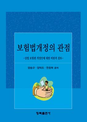 Ȯ�� �̹��� ����