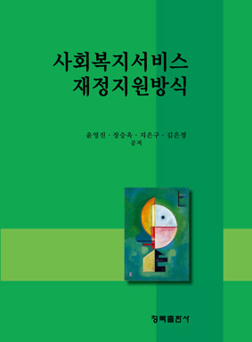 Ȯ�� �̹��� ����