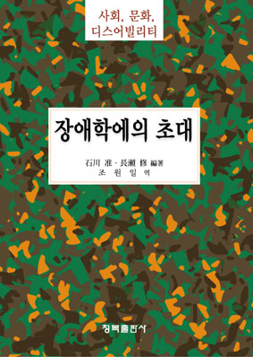 Ȯ�� �̹��� ����