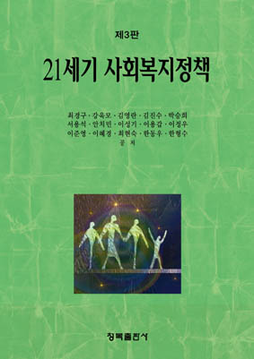 Ȯ�� �̹��� ����