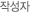 ۼ
